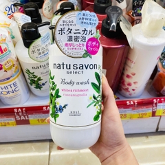 Sữa tắm tạo bọt làm mềm mịn da Softymo Natu Savon chai 500ml (nhiều mùi) (Hoa hồng và mộc lan)