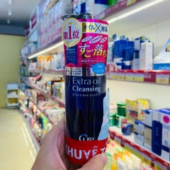 Dầu Tẩy Trang Cao Cấp CURE Extra Oil Cleansing Nhật Bản 200ml