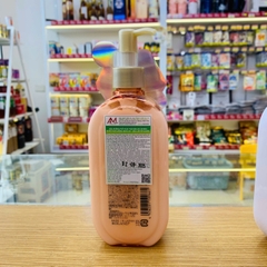 Sữa dưỡng thể toàn thân ReLUCE Roland hương nước hoa siêu cấp ẩm 300ml