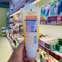 Sữa rửa mặt Kracie Naive hương cam quýt dưỡng sáng da 130g