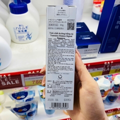 Tinh chất dưỡng trắng da Transino 30g