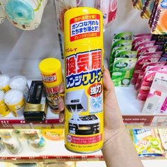 Tẩy mảng bám Rinrei 330ml