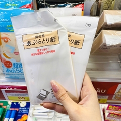 Giấy thấm dầu Shiseido 120 tờ