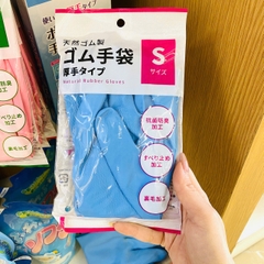 Găng tay cao su Pocket size S - xanh/hồng