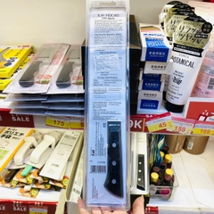 Dao đa năng lưỡi rộng thái thịt cá rau KAI Hocho Santoku 165mm