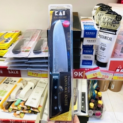 Dao đa năng lưỡi rộng thái thịt cá rau KAI Hocho Santoku 165mm