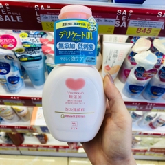 Sữa rửa mặt tạo bọt Cow tạo bọt dịu nhẹ dành cho da khô da nhạy cảm