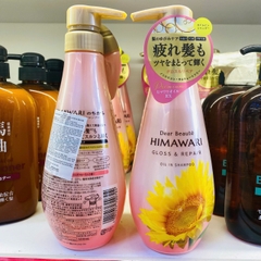 Dầu gội Kracie Himawari chiết xuất dầu hoa hướng dương