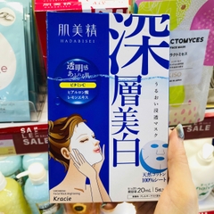 Mặt nạ Kracie Hadabisei Facial Mask trắng sáng da 5 miếng