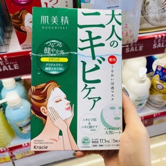 Mặt nạ Kracie Hadabisei Facial Mask chăm sóc da mụn 5 miếng