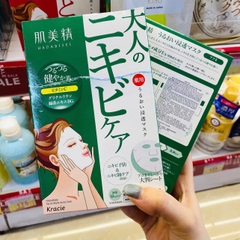 Mặt nạ Kracie Hadabisei Facial Mask chăm sóc da mụn 5 miếng