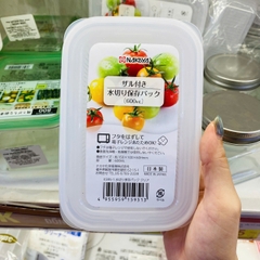 Hộp nhựa đựng thực phẩm 2 lớp 600ml Nakaya