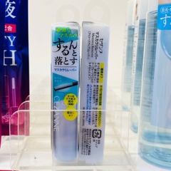 Mascara tẩy trang cho mi Cezanne 5g