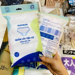 Set 5 quần lót tiện lợi TANOBABY (Dùng một lần) (Size XL hoặc L)