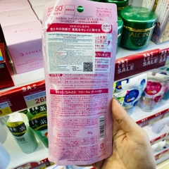 Tinh chất chống nắng Kose Suncut R nâng tone trắng hồng tự nhiên