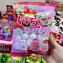 Kẹo dẻo Marshmallow Eiwa vị dâu
