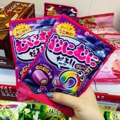 Kẹo dẻo Marshmallow Eiwa vị nho
