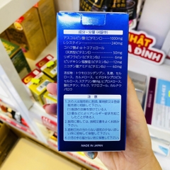 Viên uống trắng da Transino White C 240 viên