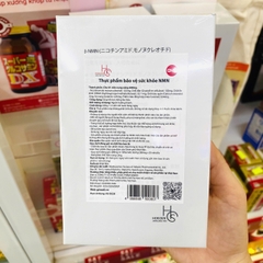 Viên uống hỗ trợ trẻ hóa da NMN - Hokoen