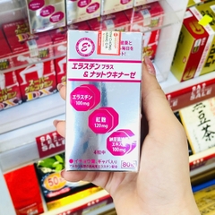 Viên uống hỗ trợ bền thành mạch, ngừa tai biến Hokoen Elastin + Nattokinase
