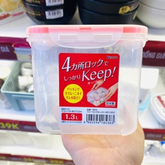 Hộp nhựa Inomata nắp silicon cao 1.3L