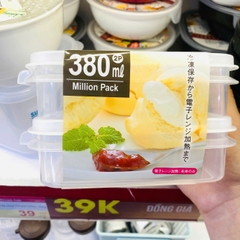 Set 2 hộp nhựa Yamada 380ml - trắng