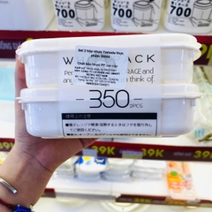 Set 2 hộp nhựa Yamada thực phẩm 350ml