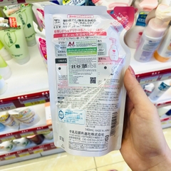 Sữa rửa mặt tạo bọt và dưỡng ẩm da cho da nhạy cảm COW dạng túi 140ml