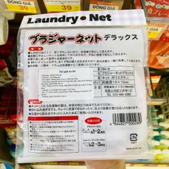 Túi giặt áo lót