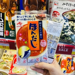 Bột nêm Ajinomoto vị cá ngừ 56g