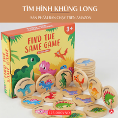 Trò chơi trí nhớ tìm hình khủng long giống nhau cho bé giúp phát triển tư duy và trí nhớ - gỗ plywood an toàn xuất khẩu