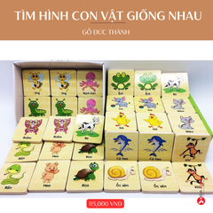 Đồ chơi tìm hình con vật giống nhau cho bé - gỗ Đức Thành