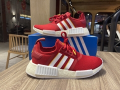 Giày NMD_R1 - GX9888