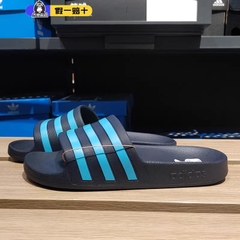 Dép Đúc ADILETTE AQUA SLIDES - EG1757