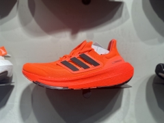 GIÀY ULTRABOOST LIGHT 23  - HP9841