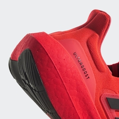 GIÀY ULTRABOOST LIGHT 23  - HP9841