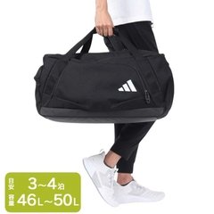 Túi Duffel EP/Syst. Team 50 L - IM5217