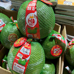 Bưởi da xanh - Bến Tre
