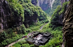 重慶 - 武隆:天生三橋 - 仙女山 - 洪崖洞（四天四夜） TRÙNG KHÁNH - VŨ LONG:THIÊN SINH TAM KIỀU - NÚI TIÊN NỮ - HỒNG NHAI ĐỘNG（4 NGÀY 4 ĐÊM)