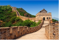 胡志明市 - 北京 - 重慶 （五天四夜）TP.HCM - BẮC KINH - TRÙNG KHÁNH （5 ngày 4 đêm )）