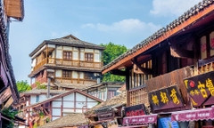 重慶 - 武隆:天生三橋 - 仙女山 - 洪崖洞（四天四夜） TRÙNG KHÁNH - VŨ LONG:THIÊN SINH TAM KIỀU - NÚI TIÊN NỮ - HỒNG NHAI ĐỘNG（4 NGÀY 4 ĐÊM)