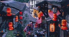 哈爾濱－雪鄉－重慶－大裂谷（七天七夜） CÁP NHĨ TÂN - LÀNG TUYẾT HƯƠNG - TRÙNG KHÁNH - ĐẠI LIỆT CỐC ( 7 NGÀY 7 ĐÊM )