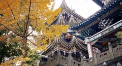 重慶 - 武隆:天生三橋 - 仙女山 - 洪崖洞（四天四夜） TRÙNG KHÁNH - VŨ LONG:THIÊN SINH TAM KIỀU - NÚI TIÊN NỮ - HỒNG NHAI ĐỘNG（4 NGÀY 4 ĐÊM)