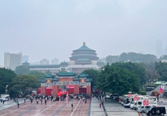 重慶 - 武隆:天生三橋 - 仙女山 - 洪崖洞（四天四夜） TRÙNG KHÁNH - VŨ LONG:THIÊN SINH TAM KIỀU - NÚI TIÊN NỮ - HỒNG NHAI ĐỘNG（4 NGÀY 4 ĐÊM)