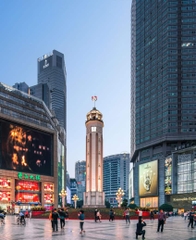 哈爾濱－雪鄉－重慶－大裂谷（七天七夜） CÁP NHĨ TÂN - LÀNG TUYẾT HƯƠNG - TRÙNG KHÁNH - ĐẠI LIỆT CỐC ( 7 NGÀY 7 ĐÊM )