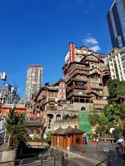 胡志明市 - 北京 - 重慶 （五天四夜）TP.HCM - BẮC KINH - TRÙNG KHÁNH （5 ngày 4 đêm )）