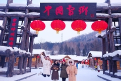 哈爾濱－雪鄉－重慶－大裂谷（七天七夜） CÁP NHĨ TÂN - LÀNG TUYẾT HƯƠNG - TRÙNG KHÁNH - ĐẠI LIỆT CỐC ( 7 NGÀY 7 ĐÊM )