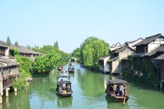 上海 － 三國電影製片廠 － 青山湖 － 武康路（5天4夜） THƯỢNG HẢI - PHIM TRƯỜNG TAM QUỐC THÀNH - HỒ THANH SƠN - PHỐ VŨ KHƯƠNG（5NGÀY 4 ĐÊM ）