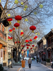 胡志明市 - 北京 - 重慶 （五天四夜）TP.HCM - BẮC KINH - TRÙNG KHÁNH （5 ngày 4 đêm )）