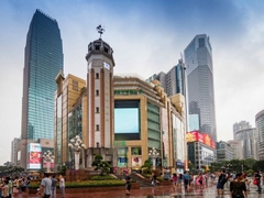 哈爾濱－雪鄉－冰雪節－重慶（七天七夜，特別兩晚雪鄉） CÁP NHĨ TÂN - LÀNG TUYẾT HƯƠNG（2ĐÊM） - LỄ HỘI BĂNG ĐĂNG - TRÙNG KHÁNH（7 NGÀY 7 ĐÊM）